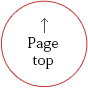 Pagetop